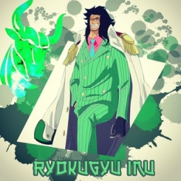 Ryokugyu Inu