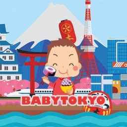 BabyTokyo