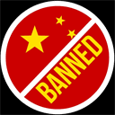 BANCHINA Logo