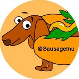 Sausage-Inu Logo