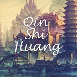 Qin Shi Huang