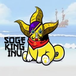 SOGE-KING-INU Logo